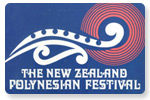 New Zealand Polynesian Festival 1981